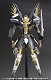 ANUBIS ZONE OF THE ENDERS/ ジェフティ プラモデルキット - イメージ画像9