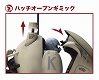 【お取り寄せ終了】マシーネンクリーガー Ma.K./ ファイアボール 1/16 アクションモデル 宇宙タイプ ver - イメージ画像9