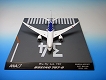 BOEING 787-8 ANA特別塗装機 JA801A 地上姿勢 RWY34L 1/400: NH40065 - イメージ画像1