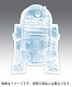 スターウォーズ/ R2-D2 シリコンアイストレー - イメージ画像3