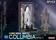 【お取り寄せ終了】スペースシャトル コロンビア ブースター付 STS-I 1/400 - イメージ画像1