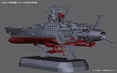 【お取り寄せ終了】宇宙戦艦ヤマト2199/ 宇宙戦艦ヤマト 1/1000 プラモデルキット - イメージ画像1