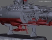 【お取り寄せ終了】宇宙戦艦ヤマト2199/ 宇宙戦艦ヤマト 1/1000 プラモデルキット - イメージ画像3