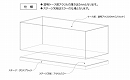 【豆魚雷限定】Pedestal（ペデスタル）/ UVカットアクリル コレクションケース PEM-W1150M - イメージ画像2
