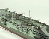 日本海軍 航空母艦 龍鳳 長甲板 1/700 プラモデルキット W147 - イメージ画像2