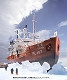 大人の超合金/ 南極観測船 宗谷 第一次南極観測隊仕様 - イメージ画像1