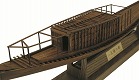 【お取り寄せ終了】太陽の船（第一の船） 1/72 木製キット - イメージ画像1