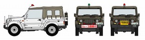 陸上自衛隊 1/2tトラック 警務車輌 限定版 1/35 プラモデルキット - イメージ画像1