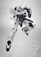 ROBOT魂/ 機動戦士ガンダムUC: フルアーマー ユニコーンガンダム ユニコーンモード ver - イメージ画像4