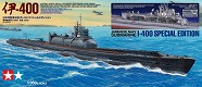 【再生産】日本特型潜水艦 伊-400 スペシャルエディション 1/350 プラモデルキット 89776 - イメージ画像1