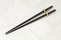 日本刀箸/ 豊臣秀吉 - イメージ画像1
