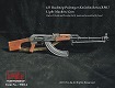 1/6フィギュア用アクセサリー/ RPK軽機関銃 T8014 - イメージ画像3