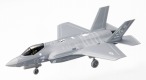 現用機コレクション/ 第23弾 電光、武士の未来 F-35A ライトニングII 1/144: 12個入りボックス - イメージ画像1
