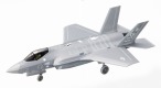 現用機コレクション/ 第23弾 電光、武士の未来 F-35A ライトニングII 1/144: 12個入りボックス - イメージ画像2