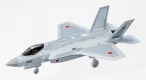 現用機コレクション/ 第23弾 電光、武士の未来 F-35A ライトニングII 1/144: 12個入りボックス - イメージ画像4