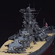 日本海軍 戦艦 大和 1/450 プラモデルキット Z01 - イメージ画像2
