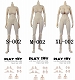 女性素体 1/6 アクションフィギュア スモールバスト S-002 - イメージ画像3