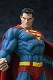 【お取り寄せ終了】ARTFX/ SUPERMAN FOR TOMORROW: スーパーマン 1/6 スタチュー - イメージ画像11