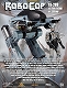 ロボコップ/ スプリング・ローデッド・ホルスター ロボコップ vs サウンド ED-209 アクションフィギュア 2体セット - イメージ画像7