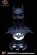 バットマン 1989 ティム・バートン/ バットマン バットカウル 1/1スケールプロップレプリカ - イメージ画像1