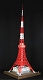 東京タワー 1/350 木製組み立てキット KOB350-2 - イメージ画像2