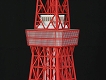 東京タワー 1/350 木製組み立てキット KOB350-2 - イメージ画像5