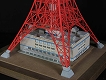 東京タワー 1/350 木製組み立てキット KOB350-2 - イメージ画像7