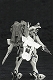 【お取り寄せ終了】マブラヴ オルタネイティヴ/ 武御雷 Type-00A 1/144 プラモデルキット - イメージ画像3