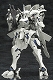 【お取り寄せ終了】マブラヴ オルタネイティヴ/ 武御雷 Type-00A 1/144 プラモデルキット - イメージ画像8