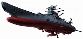 コスモフリートコレクション スペシャル/ 宇宙戦艦ヤマト 2199: 宇宙戦艦ヤマト 旅立ち編 - イメージ画像3