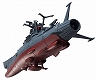 コスモフリートコレクション スペシャル/ 宇宙戦艦ヤマト 2199: 宇宙戦艦ヤマト 旅立ち編 - イメージ画像7