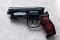 高木式 Blaster Gun ブラスターガン 無可動 1/1 ABS･PVC - イメージ画像1