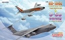 アメリカ空軍 KC-135E ストラトタンカー 第108空中給油機＆C-5C ギャラクシー 第60航空機動航空団 第22空輸飛行隊 1/400 DRB56426 - イメージ画像1