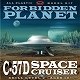 禁断の惑星/ C-57Dスペースクルーザー 1/144 プラモデルキット POL895 - イメージ画像6
