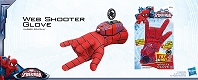 アメイジング・スパイダーマン/ コスプレ ウェブシューター グローブ - イメージ画像1