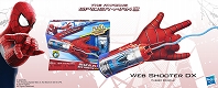 アメイジング・スパイダーマン2/ コスプレ ウェブシューター DX グローブ - イメージ画像1