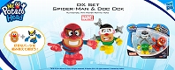 マーベル/ ミニ・ミスター・ポテトヘッド DXセット: スパイダーマン＆ドクター・オクトパス - イメージ画像1
