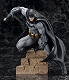【お取り寄せ終了】ARTFX+/ バットマン アーカム・シティ: バットマン 1/10 PVC - イメージ画像1