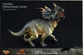 古生物学シリーズ/ スティラコサウルス A スタチュー GK6001A - イメージ画像2
