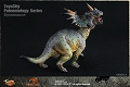 古生物学シリーズ/ スティラコサウルス A スタチュー GK6001A - イメージ画像3