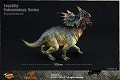古生物学シリーズ/ スティラコサウルス A スタチュー GK6001A - イメージ画像5