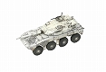 WTM ワールドタンクミュージアム キット/ vol.2 陸上自衛隊編 最新装備車両: 10個入りボックス FT60202 - イメージ画像6