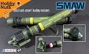 1/6フィギュア用アクセサリー/ ロケットランチャー SMAW MK153 1/6 ODカラー ver - イメージ画像3