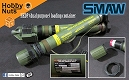 1/6フィギュア用アクセサリー/ ロケットランチャー SMAW MK153 1/6 ODカラー ver - イメージ画像4