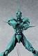 figma/ 強殖装甲ガイバー: ガイバーI - イメージ画像4
