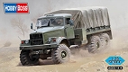 ロシア KrAZ-255B 軍用トラック 1/35 プラモデルキット 85506 - イメージ画像1