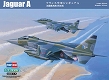 エアクラフトシリーズ/ フランス空軍 ジャギュアＡ 1/72 プラモデルキット 87258 - イメージ画像1