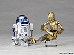 【お取り寄せ終了】スターウォーズ・リボ/ スターウォーズ エピソード5 帝国の逆襲: R2-D2 - イメージ画像12