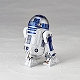 【お取り寄せ終了】スターウォーズ・リボ/ スターウォーズ エピソード5 帝国の逆襲: R2-D2 - イメージ画像2