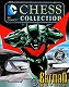 DCスーパーヒーロー チェス フィギュアコレクションマガジン/ #81 バットマン・ビヨンド バットマン as ホワイトナイト - イメージ画像1
